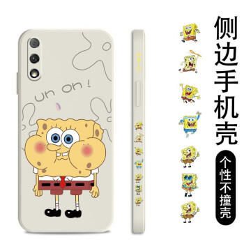 如何挑選手機(jī)保護(hù)殼？硅膠手機(jī)殼怎么樣？