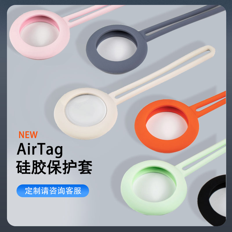 硅膠半成品的主要客戶究竟能是哪種類(lèi)型的客戶呢？（硅膠制品銷(xiāo)售如何尋找客戶）