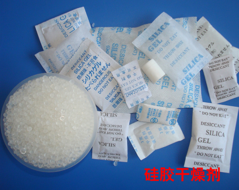 硅膠干燥劑用途有哪些？(電磁爐導熱硅膠作用)