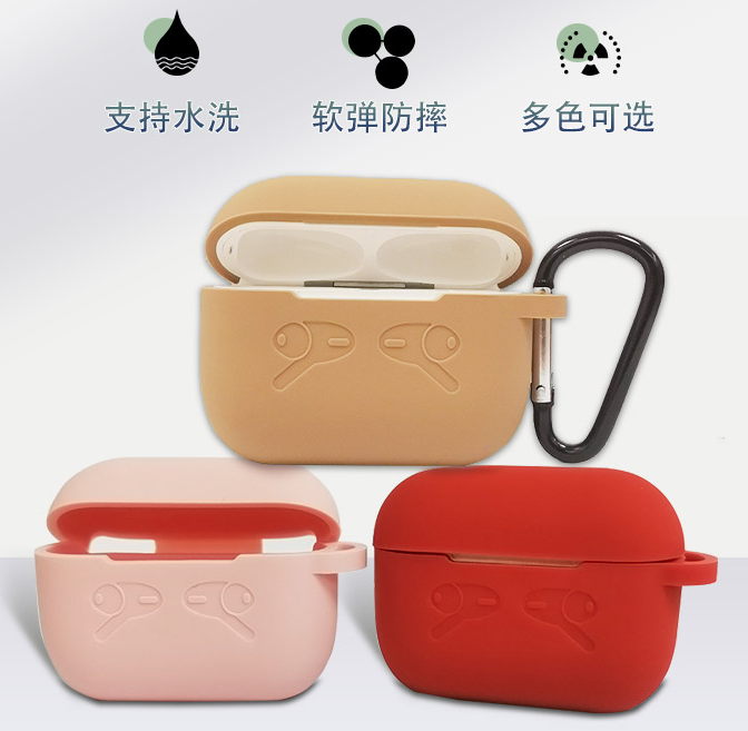 硅膠制品出現(xiàn)收縮問(wèn)題怎么解決？